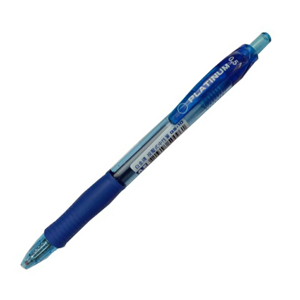 GS-10 0.5mm按壓式中性筆-藍