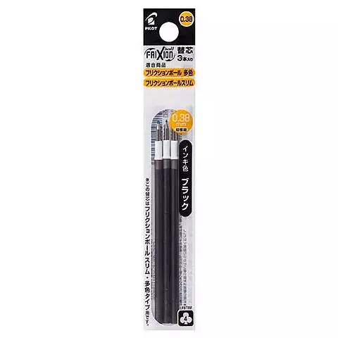 PILOT百樂 LFBTRF-30UF3-B魔擦筆芯0.38mm 3支/包 黑