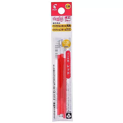 PILOT百樂 LFBTRF-30UF3-R魔擦筆芯0.38mm 3支/包 紅