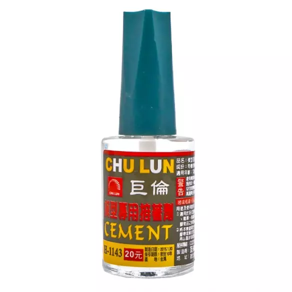 H1143  模型專用接著劑