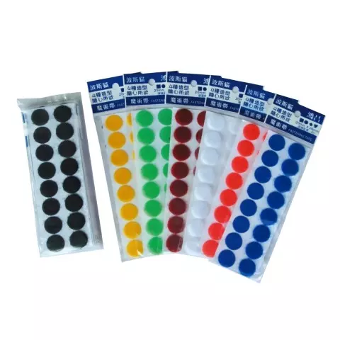 圓形粘扣帶(魔鬼氈黏扣帶)白色