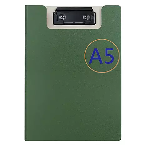 ABEL力大 66252-GR  A5輕量防水丹麥夾 綠