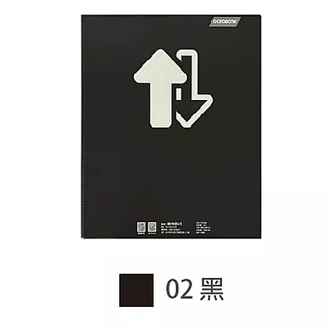 TS03-1311可換封面 三孔夾-黑色