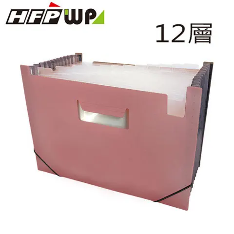 廠缺-HFPWP超聯捷 F41295 12層風琴夾(香檳紅)