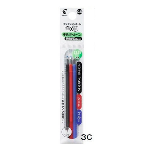 PILOT百樂 LFBTRF-30EF3-C 三色魔擦筆芯0.5mm