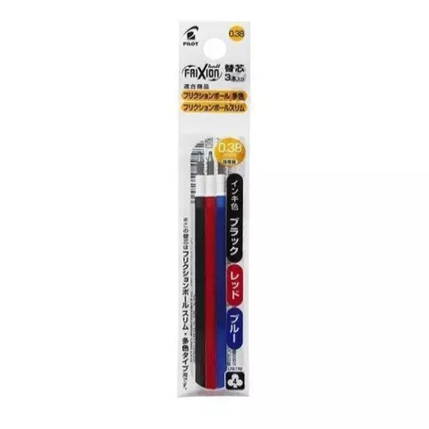 PILOT百樂 LFBTRF-30UF3-C 三色魔擦筆芯0.38mm