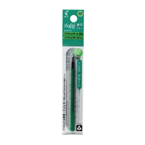PILOT百樂 LFBTRF-12EF-G 筆芯0.5mm 綠色