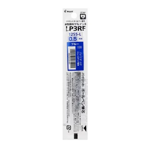 PILOT百樂 LP3RF-12S5-L 超級果汁筆替芯藍0.5mm