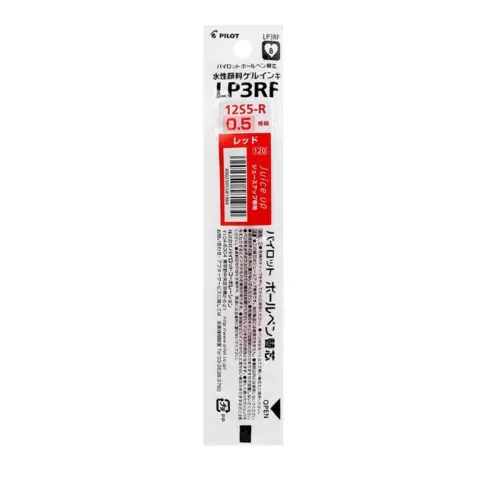 PILOT百樂 LP3RF-12S5-R 超級果汁筆替芯 紅0.5mm