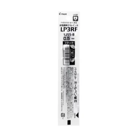 PILOT百樂 LP3RF-12S5-B 超級果汁筆替芯 黑0.5mm