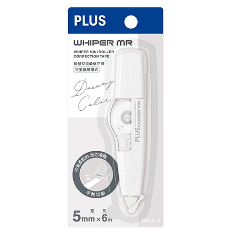 PLUS 52-634 WH-615 智慧型滾輪修正帶-白