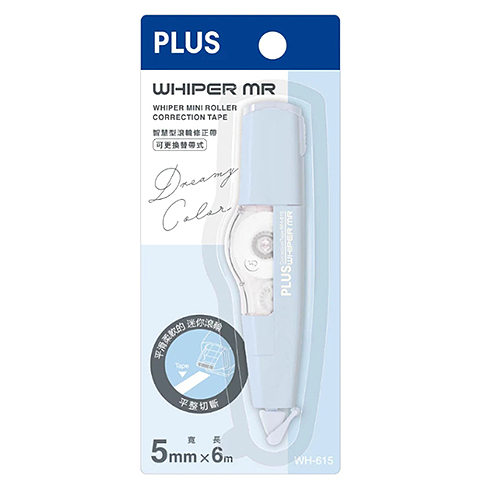PLUS 52-635 WH-615 智慧型滾輪修正帶-藍