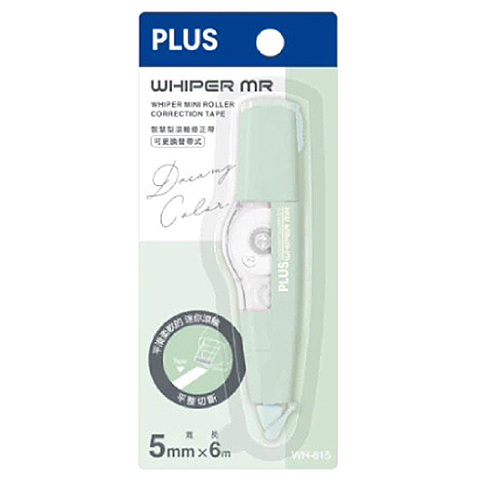 PLUS 52-636 WH-615 智慧型滾輪修正帶-綠