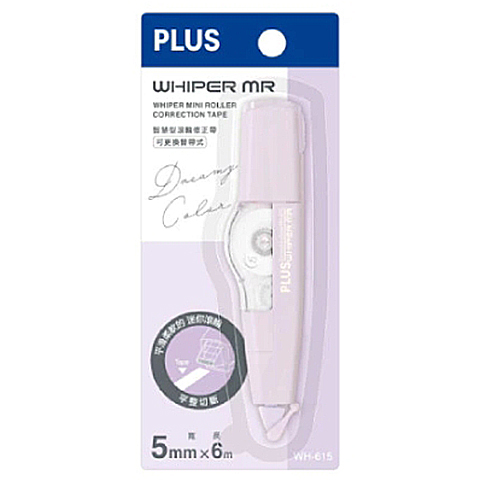PLUS 52-637 WH-615 智慧型滾輪修正帶-紫