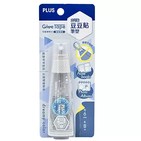 PLUS 54-771/ TG-726 6mm豆豆彩貼  灰GRAY