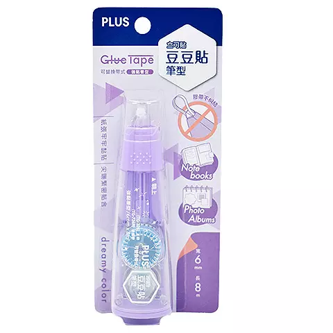 PLUS 54-773 / TG-726 6mm豆豆彩貼 紫PURPL