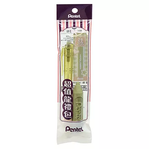 Pentel飛龍 XALC235-OK 超值龍禮包(綠)