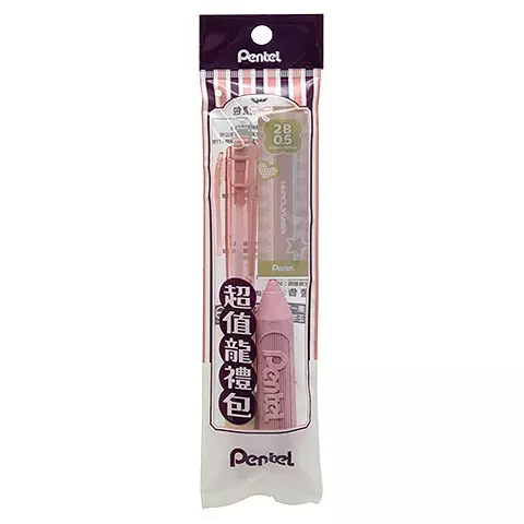 Pentel飛龍 XALC235-OP 超值龍禮包(粉)