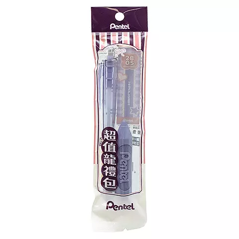 Pentel飛龍 XALC235-OV 超值龍禮包(紫)