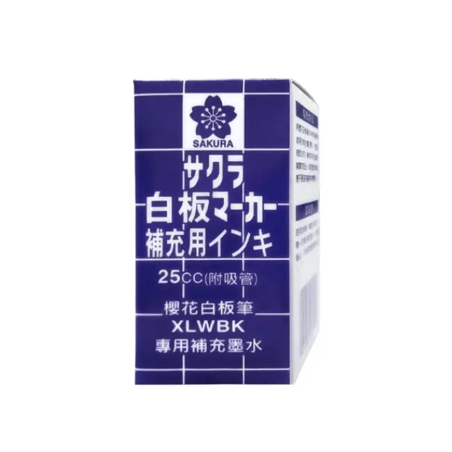 Sakura櫻花 WBK-RI白板筆補充液25cc 藍