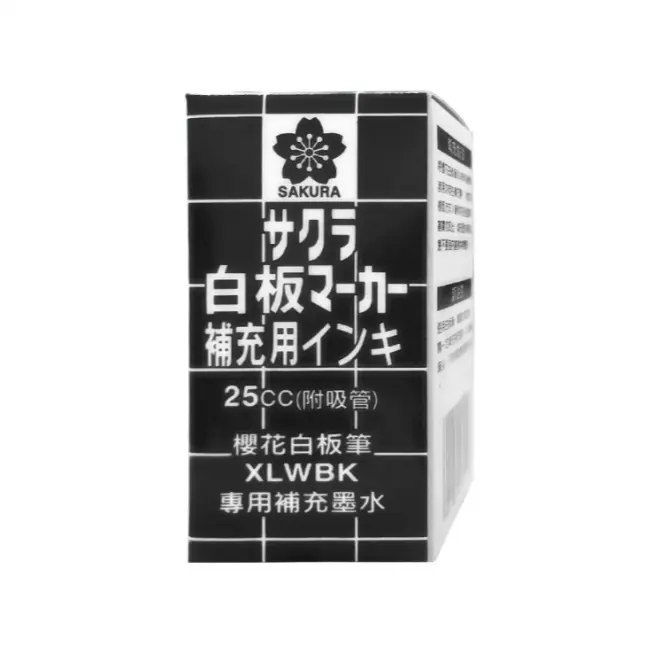 Sakura櫻花 WBK-RI白板筆補充液25cc 黑