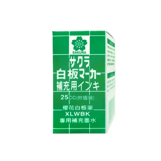 Sakura櫻花 WBK-RI白板筆補充液25cc 綠