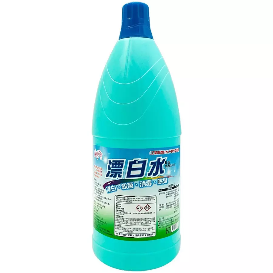 白櫻花 漂白水(即期品)
