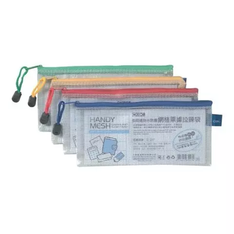 COX 547H 多用途防水防塵網格票據拉鍊袋(23.5x11cm)