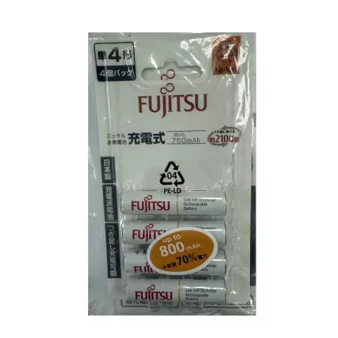 FUJITSU 4號充電鎳氫電池充電組