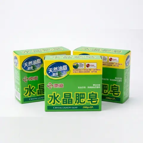 南僑 水晶肥皂 200g 三入/包