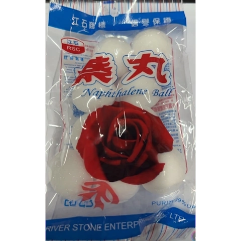 小便斗芳香劑-奈丸 1箱180包