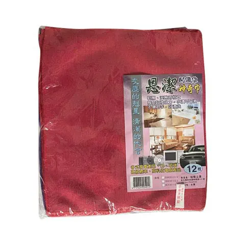 開纖 維神奇巾(抹布) 12入一包