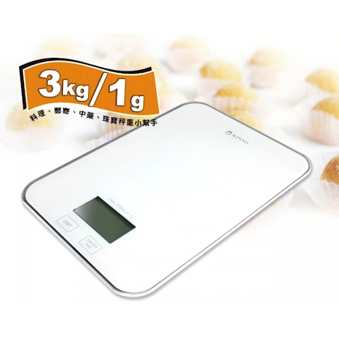 【KINYO】電子料理秤 KYDS-005