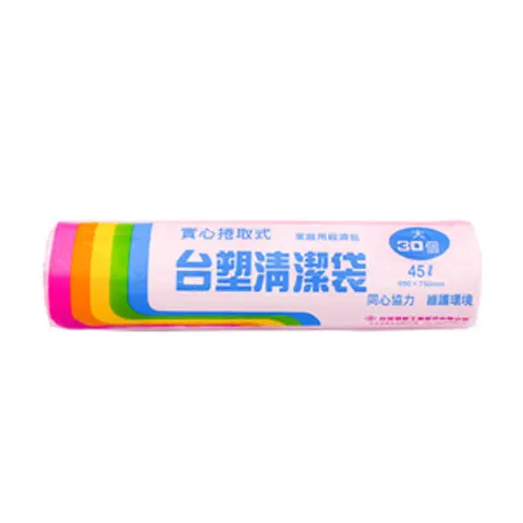 台塑清潔袋(垃圾袋)  大 -45L