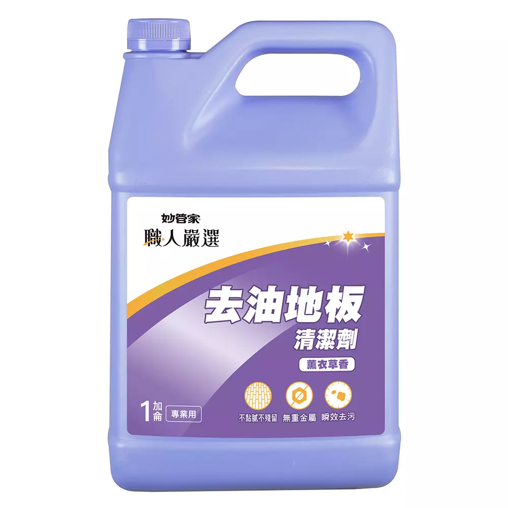 妙管家 F-FEG 薰衣草地板清潔劑4L桶*4入