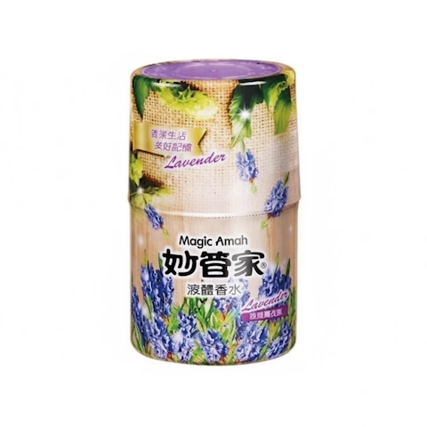 AFL040-EV1 液體香水-淡雅薰衣草400ml