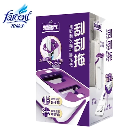 驅塵氏免手洗速乾刮水桶平板拖把組