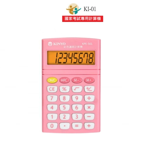 【KINYO】繽紛彩漾護眼計算機-粉 KYKPE-561PK