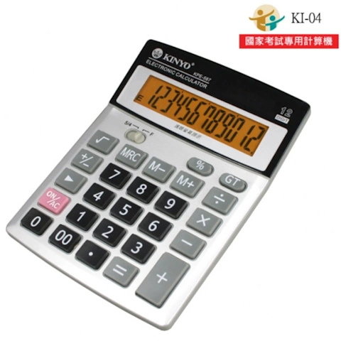 桌上型護眼計算機 KYKPE-587