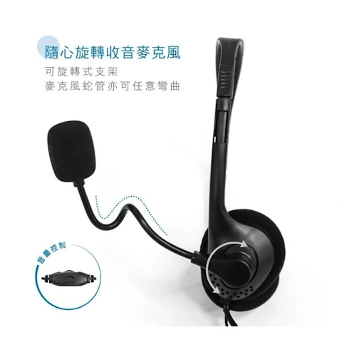 【KINYO】輕巧耳機麥克風 KYEM-2101