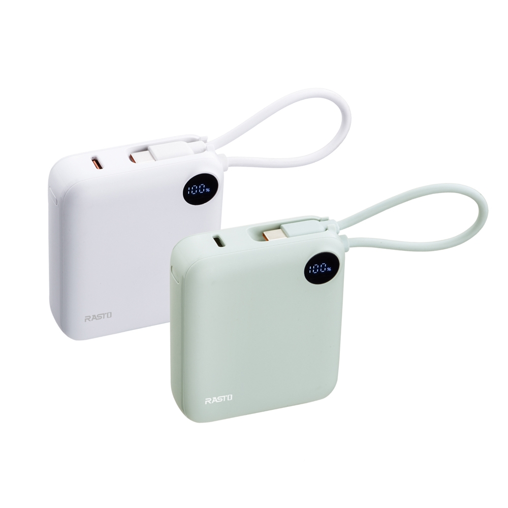 RB55 數顯自帶線二輸出雙向快充行動電源 白