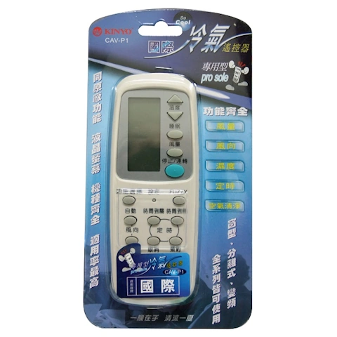 【KINYO】國際冷氣遙控器 KYCAV-P1