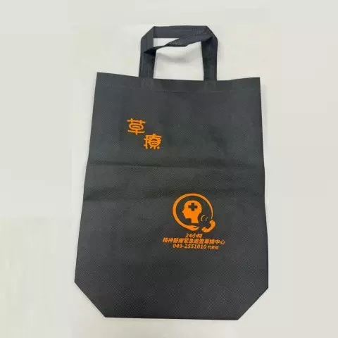 禮贈品035 不織布 A4直式 手提袋(有興趣請來電詢問)
