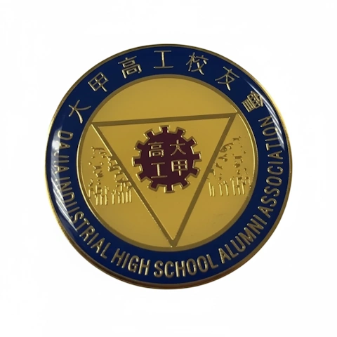 禮贈品037 徽章02(不同包裝)(有興趣請來電詢問)
