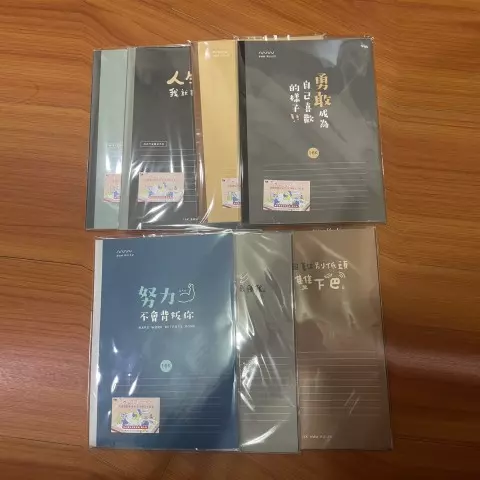 禮贈品062 CN-16222 16K東康橫線加厚定頁筆記 50頁 262X190X5mm(有興趣請來電詢問)